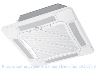    Electrolux EACC/I-60H/DC/N3 (380)